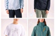户外服装品牌大全_哪个牌子好
