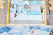 中山冰雪大世界好玩吗_门票价格贵不贵