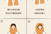 去高原防晒围巾怎么围_高原防晒围巾正确戴法