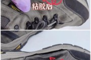 户外鞋开胶怎么办_户外鞋开胶用什么胶水