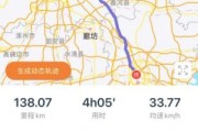 北京到天津多少公里_北京天津距离多远