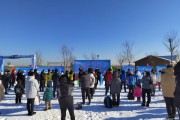 藁城奥运冰雪_有哪些特色活动