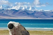 纳木错在哪里_纳木错海拔多少米