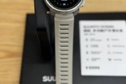 Suunto户外手表哪款好_如何选功能