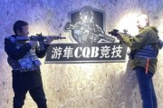 cqb户外怎么样_真实体验如何