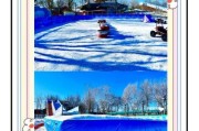北京冬天冰雪去哪玩_北京冰雪节门票多少钱
