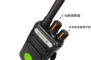 户外手台哪个品牌好_对讲机怎么选
