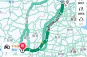 长治到北京多少公里_自驾路线怎么走