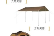 户外天幕帐篷怎么选_天幕和帐篷的区别