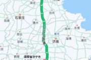 北京到济宁多少公里_自驾路线怎么走