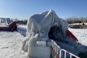 绿地冰雪节好玩吗_值得去吗