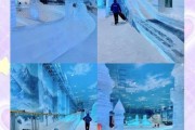 汕头冰雪主题乐园门票价格_开放时间