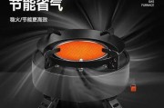 高原气炉怎么用_高原气炉选哪种燃料