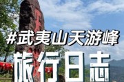 户外旅游山去哪好_爬山需要准备什么