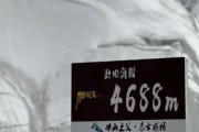 高原314适合什么人去_高原314自驾注意事项