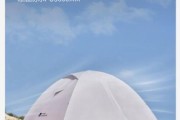 dowell户外帐篷怎么选_dowell户外装备值得买吗