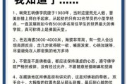 色达会有高原反应吗_去色达如何预防高反