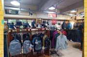 香港哪里买户外装备_香港户外装备店推荐