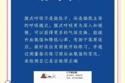 小车高原反应怎么办_小车高原反应症状