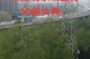 北京怀柔区天气怎么样_怀柔区天气预报准吗