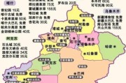 新疆属于高原吗_新疆海拔多少米
