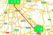 天津离北京近吗_天津到北京多远