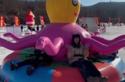 金海湖冰雪嘉年华门票价格_金海湖冰雪嘉年华有什么好玩的