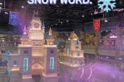 新密冰雪世界好玩吗_门票价格及游玩攻略
