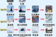 冰雪北海值得去吗_冰雪北海最佳旅游时间