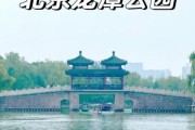 北京龙潭公园门票价格_北京龙潭公园游玩攻略