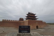 嘉峪关是不是高原_嘉峪关海拔高度多少米
