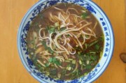 高原拉面为什么好吃_高原拉面怎么做才正宗