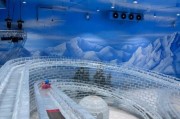 广州冰雪乐园在哪里_广州冰雪乐园门票多少钱