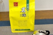 贵州高原明珠茶是什么茶_贵州高原明珠茶多少钱一斤