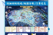 哈尔滨冰雪大世界冰滑梯门票价格_冰滑梯游玩攻略