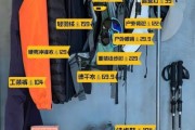 2017北京户外展有哪些亮点_如何挑选户外装备