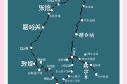 高原天涯在哪里_高原天涯旅游攻略