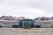 高高原运行_高原机场运行难点