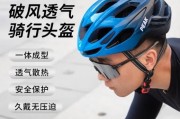 户外头盔什么牌子好_怎么选才安全