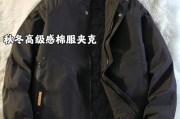 男款户外棉服怎么选_保暖又轻薄的推荐