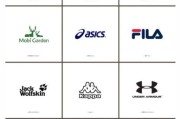 户外品牌logo大全_如何识别高端户外品牌