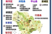 石家庄户外联盟有哪些路线_新手怎么参加