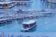 冰雪南京好玩吗_南京冬天旅游攻略