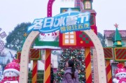 成都国色天香冰雪世界门票价格_游玩攻略
