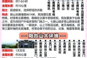 深圳户外俱乐部哪家好_深圳徒步俱乐部推荐
