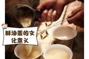 酥油茶能缓解高原反应吗_酥油茶高原反应原理