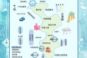 去冰雪世界要带什么_第一次去冰雪世界注意事项