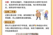 上高原咳嗽怎么办_高原反应咳嗽缓解方法