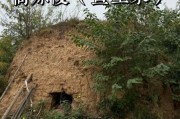 高原陵在哪_高原陵门票多少钱