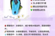 户外水袋怎么选_徒步水袋哪个牌子好